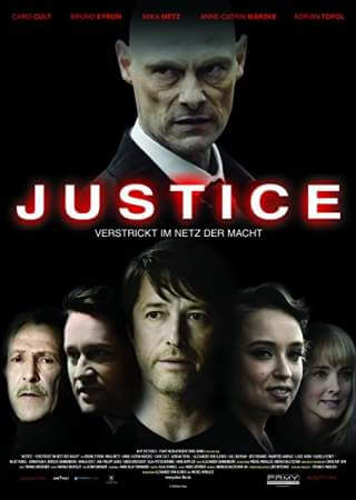 Правосудие – в паутине власти онлайн
