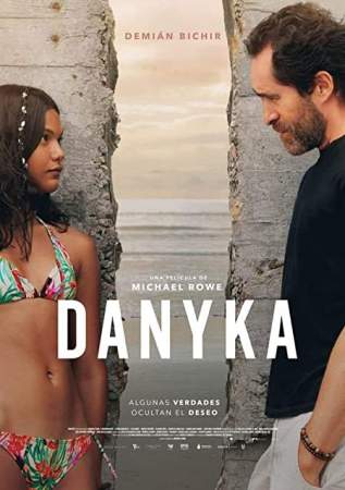 Даника онлайн