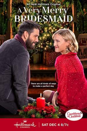 Счастливая подружка невесты онлайн