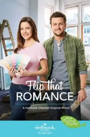 Построим всё заново онлайн