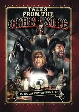 Сказки из другого мира онлайн