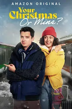 Твоё Рождество или моё? онлайн