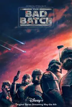 Звёздные войны: Бракованная партия онлайн
