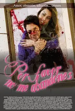 Пожалуйста, не бросай меня онлайн
