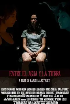 Между землей и водой онлайн