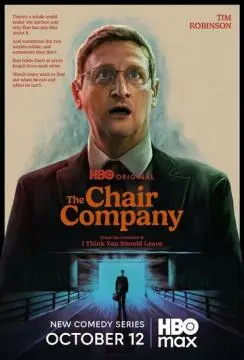Мебельная компания онлайн